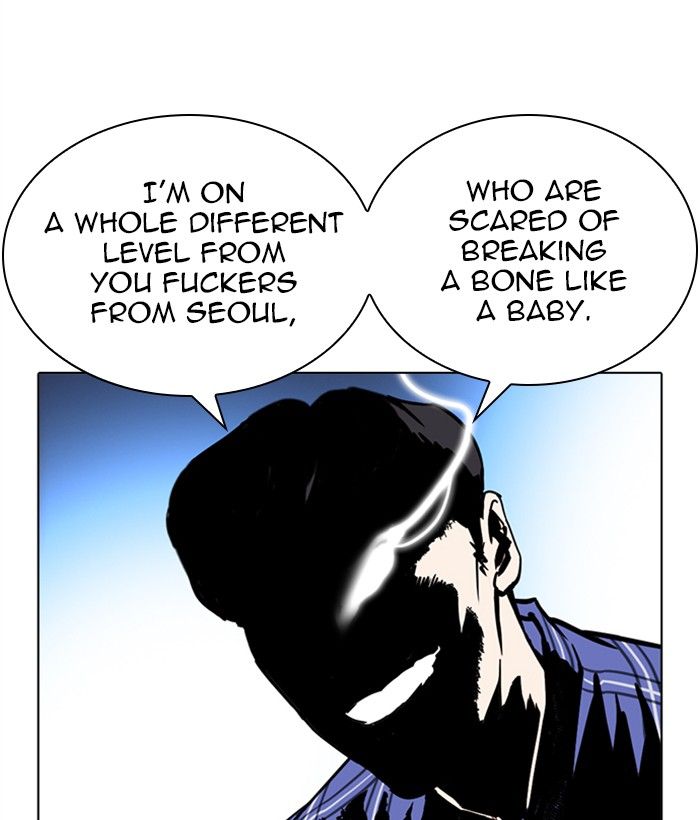 Lookism 269 111