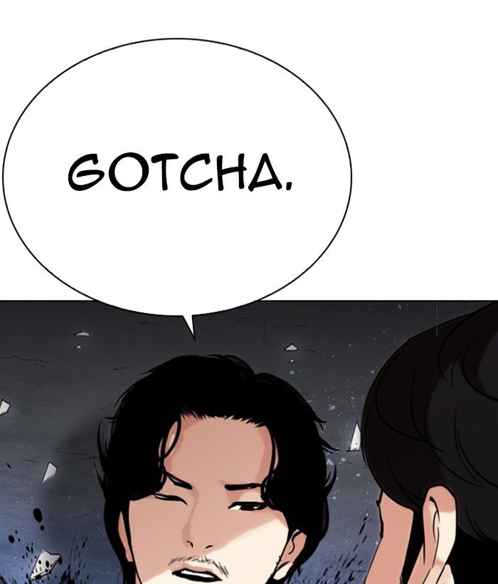 Lookism 269 114