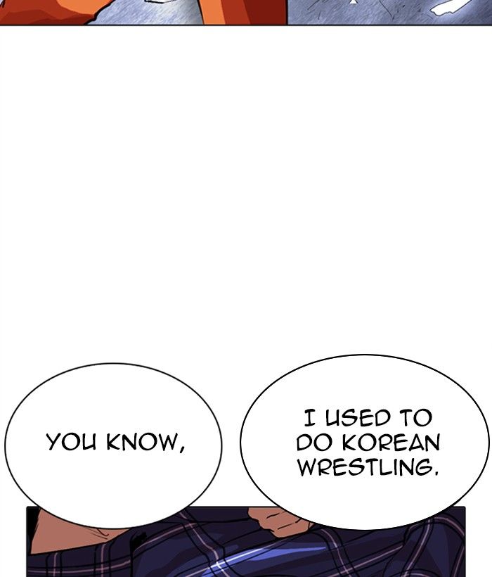 Lookism 269 119