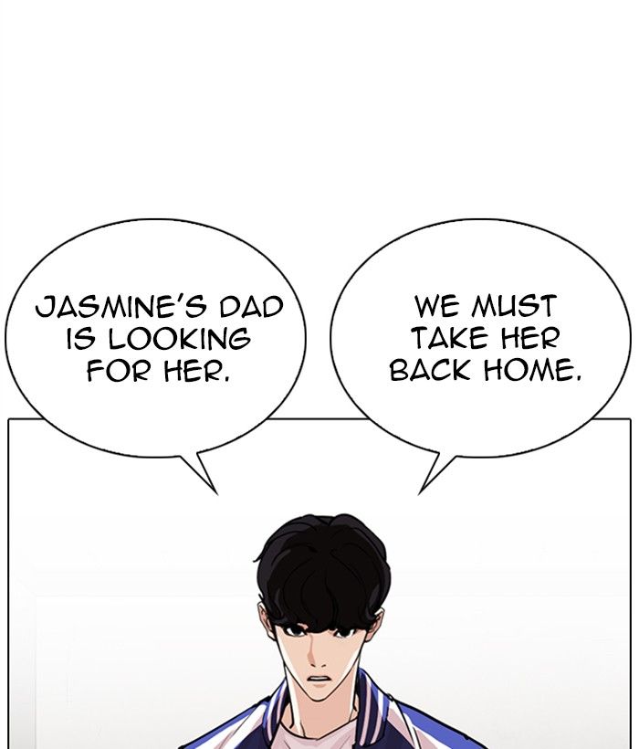 Lookism 269 12
