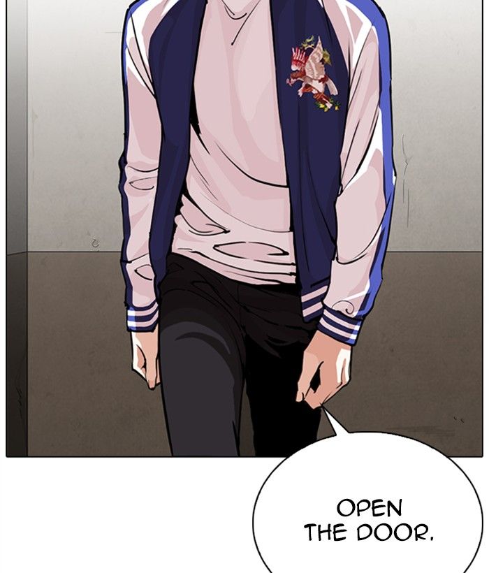 Lookism 269 13