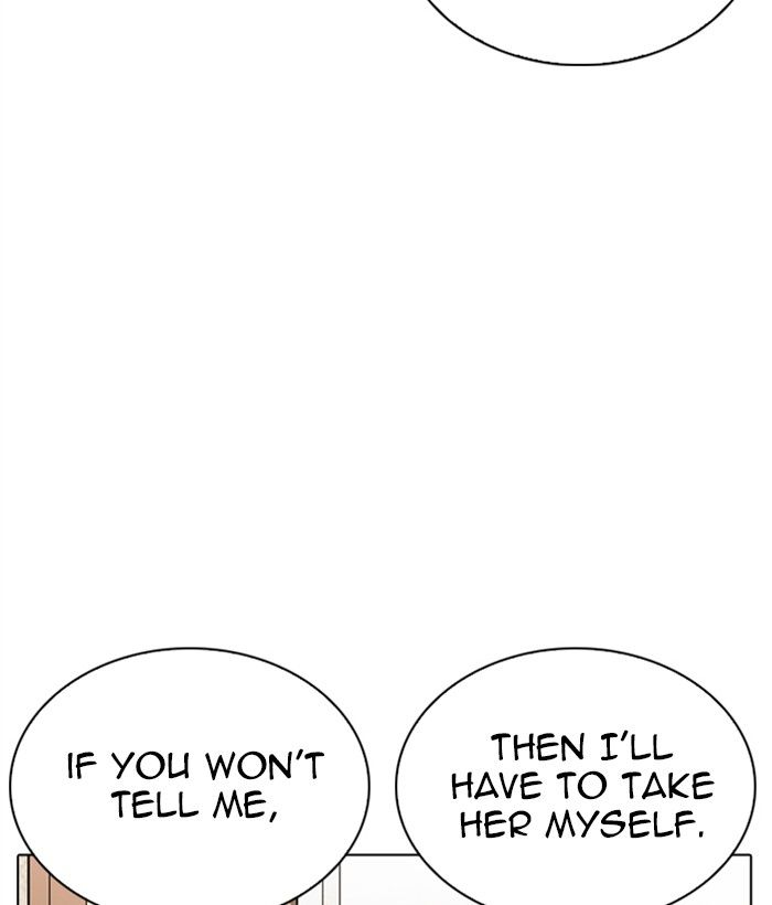 Lookism 269 14