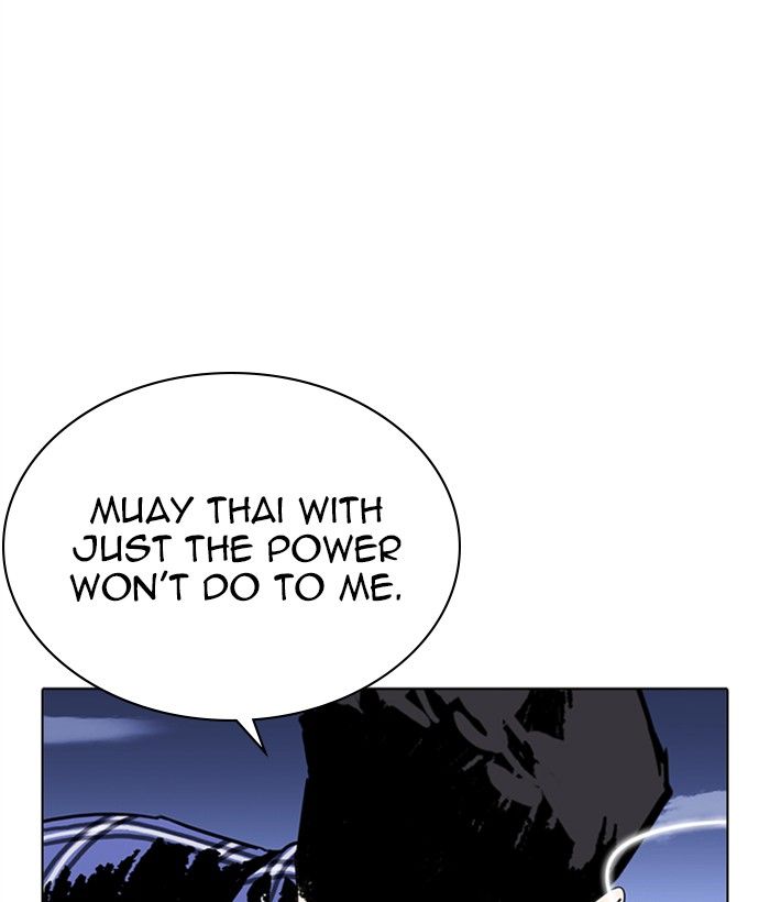 Lookism 269 141