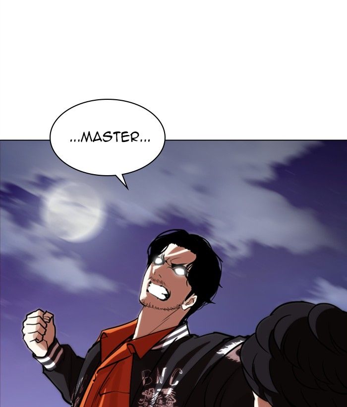 Lookism 269 146