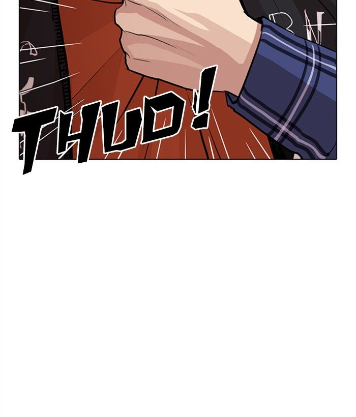 Lookism 269 149