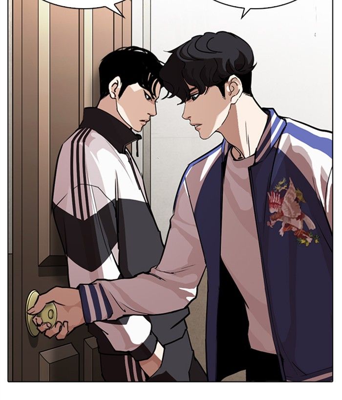 Lookism 269 15