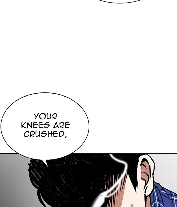 Lookism 269 155