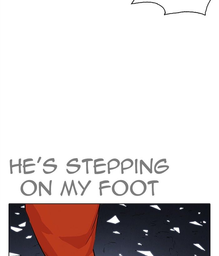 Lookism 269 158