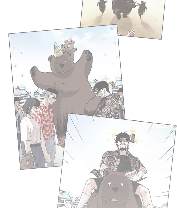 Lookism 269 165