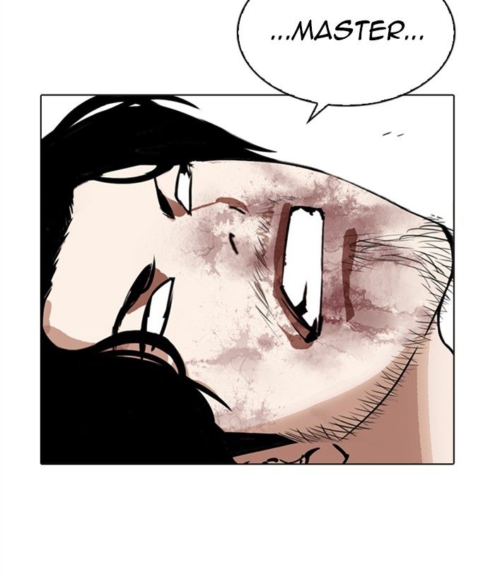 Lookism 269 167