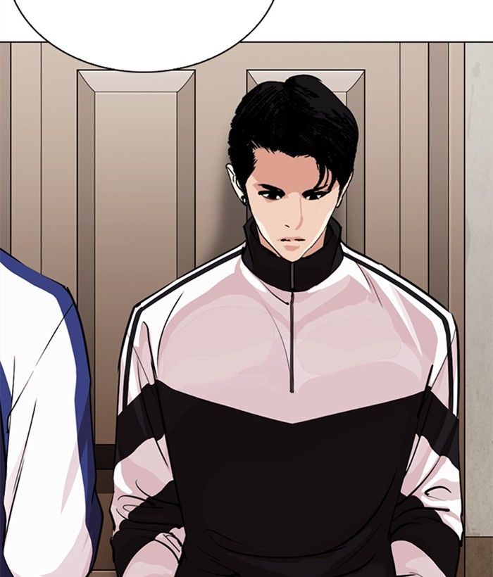 Lookism 269 17