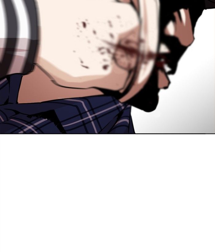Lookism 269 175