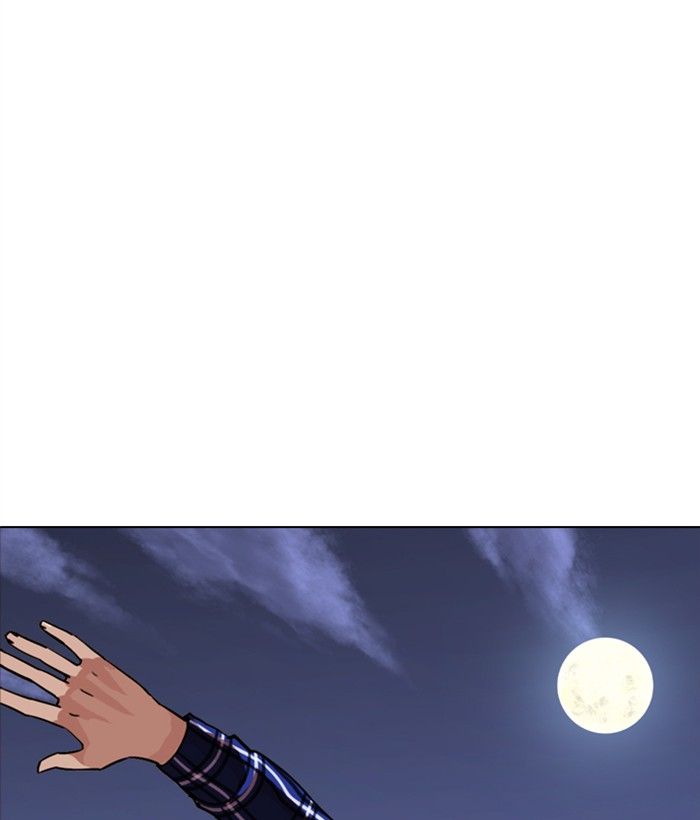 Lookism 269 182