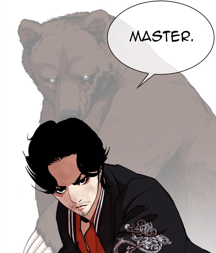 Lookism 269 187