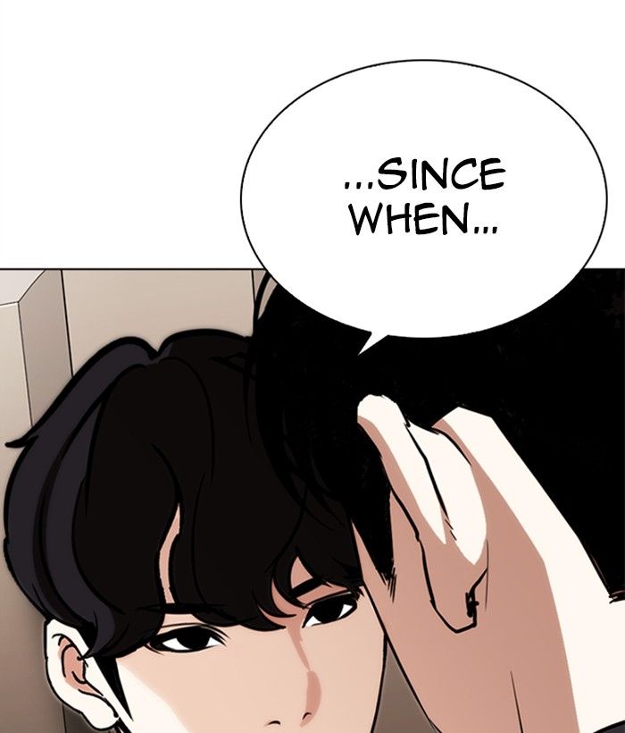 Lookism 269 27