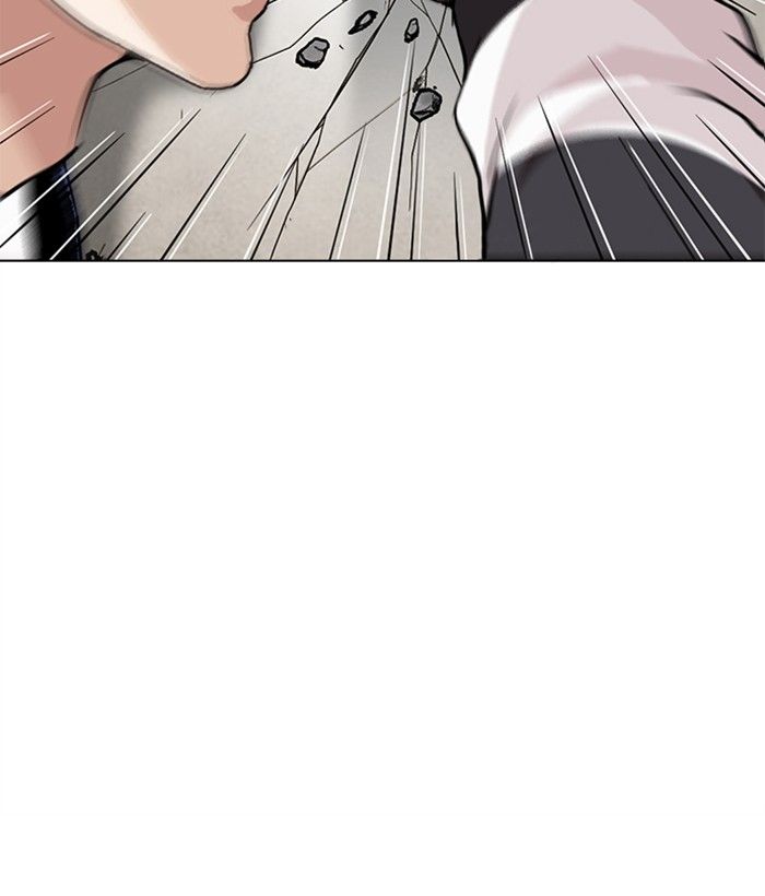 Lookism 269 34