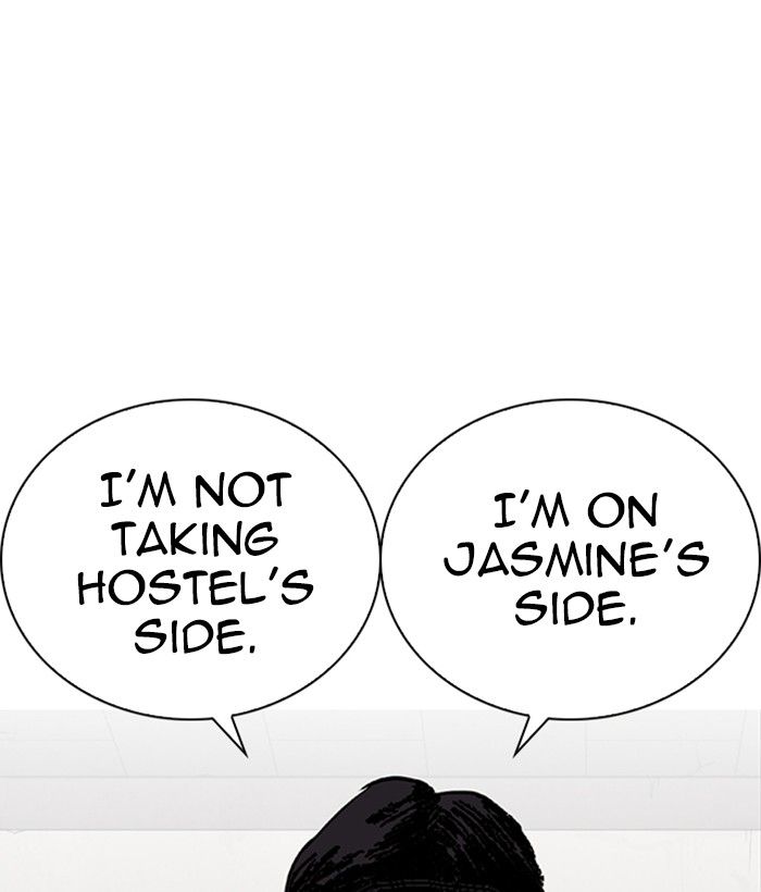 Lookism 269 35