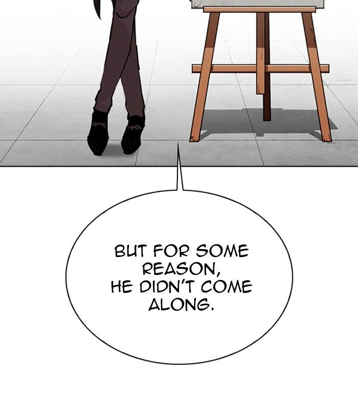 Lookism 269 4