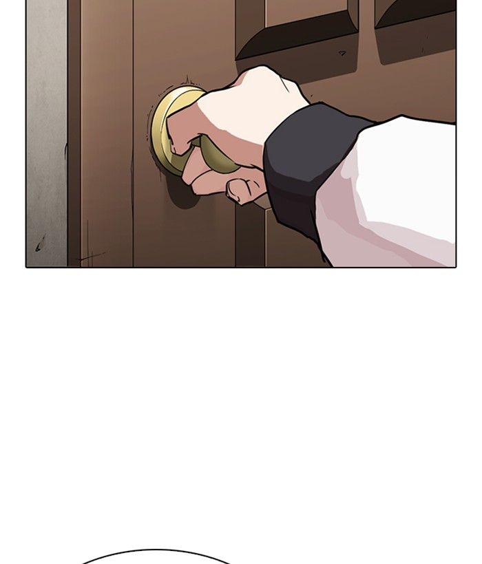 Lookism 269 40