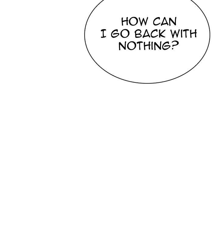 Lookism 269 50