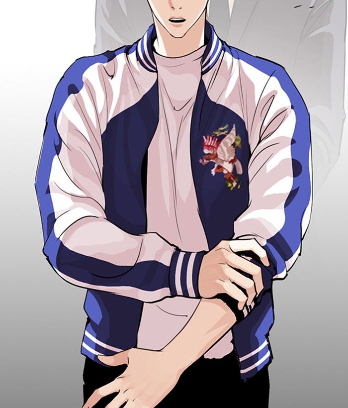 Lookism 269 52