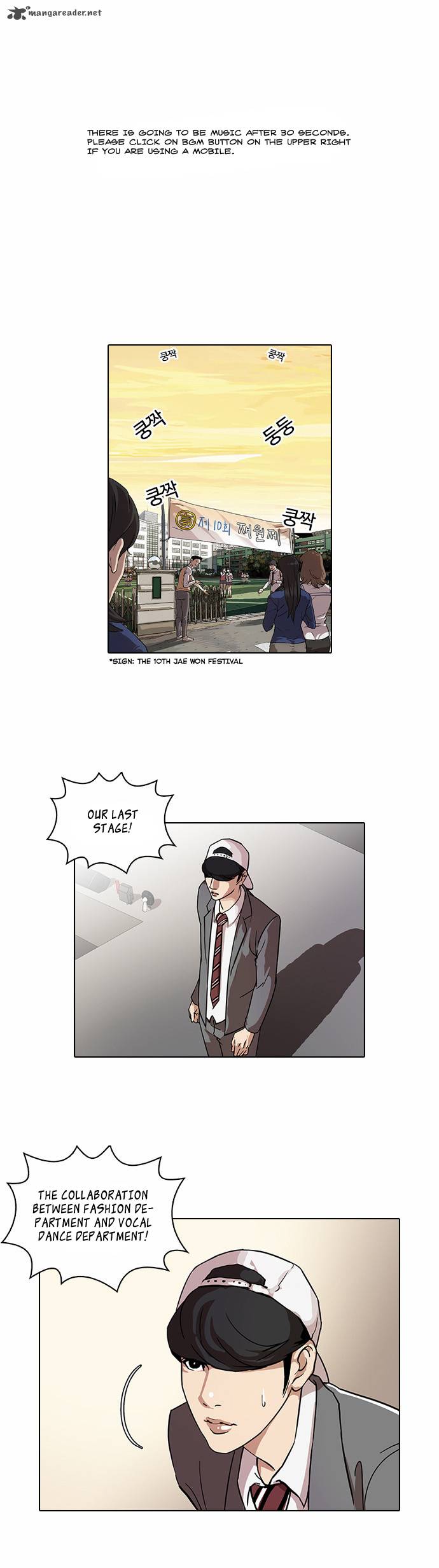 Lookism 27 1