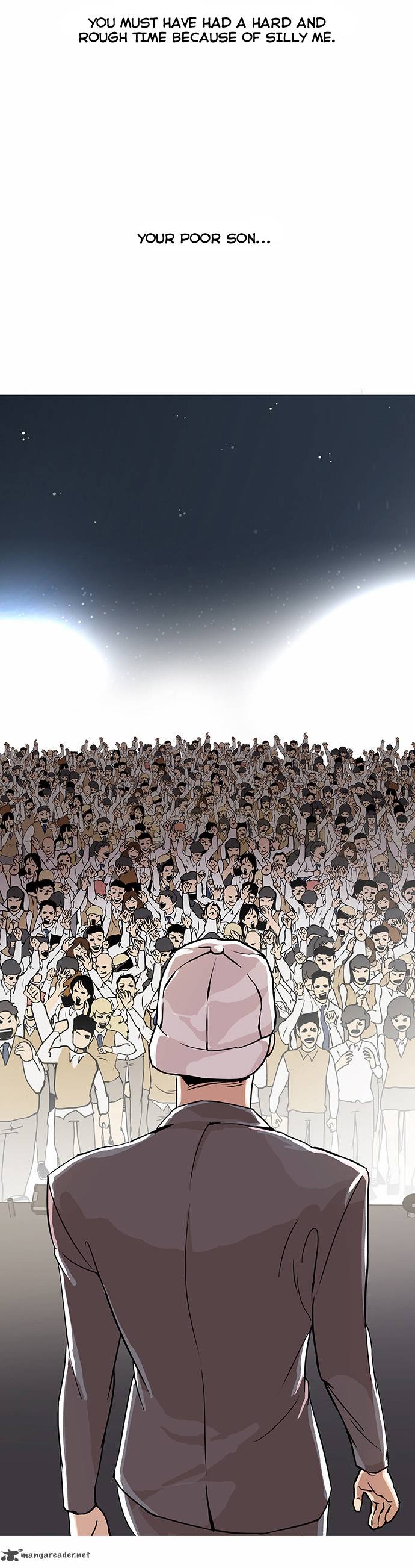 Lookism 27 25