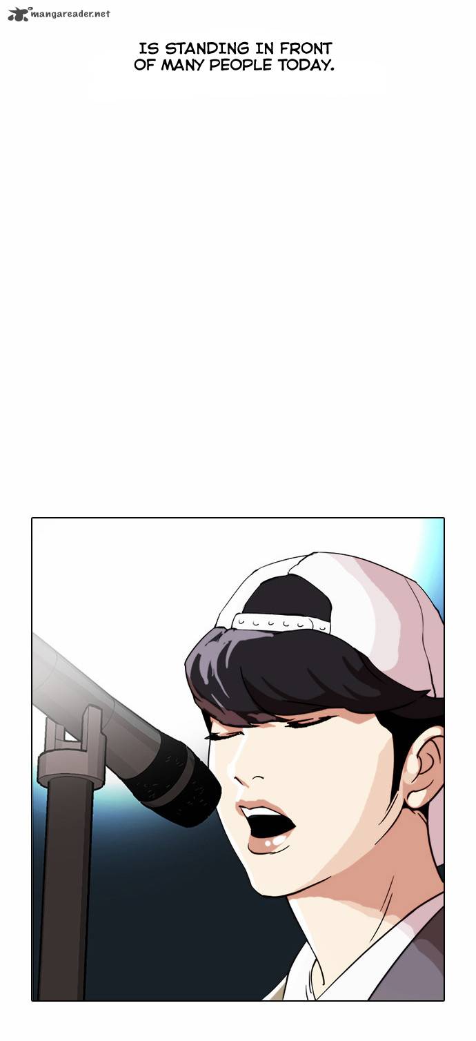 Lookism 27 26