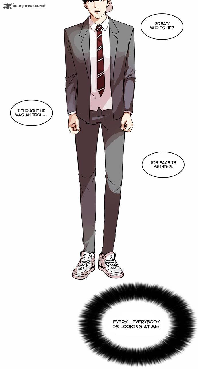 Lookism 27 3