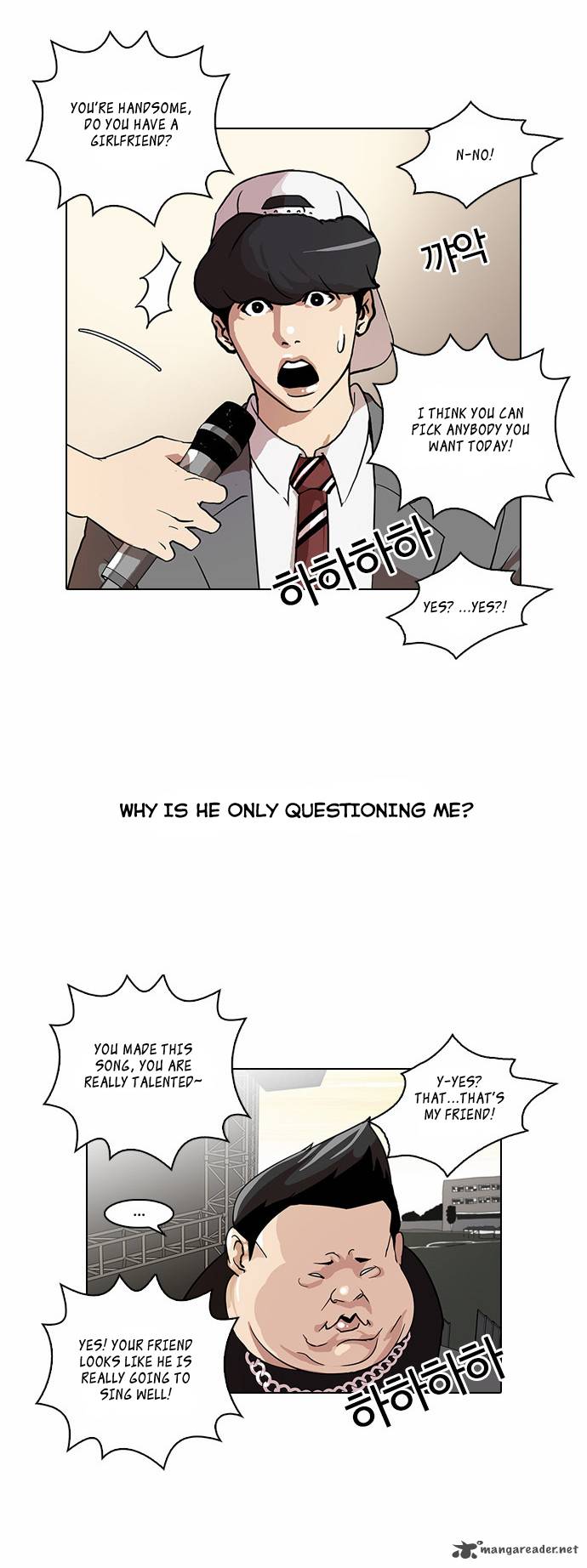 Lookism 27 5