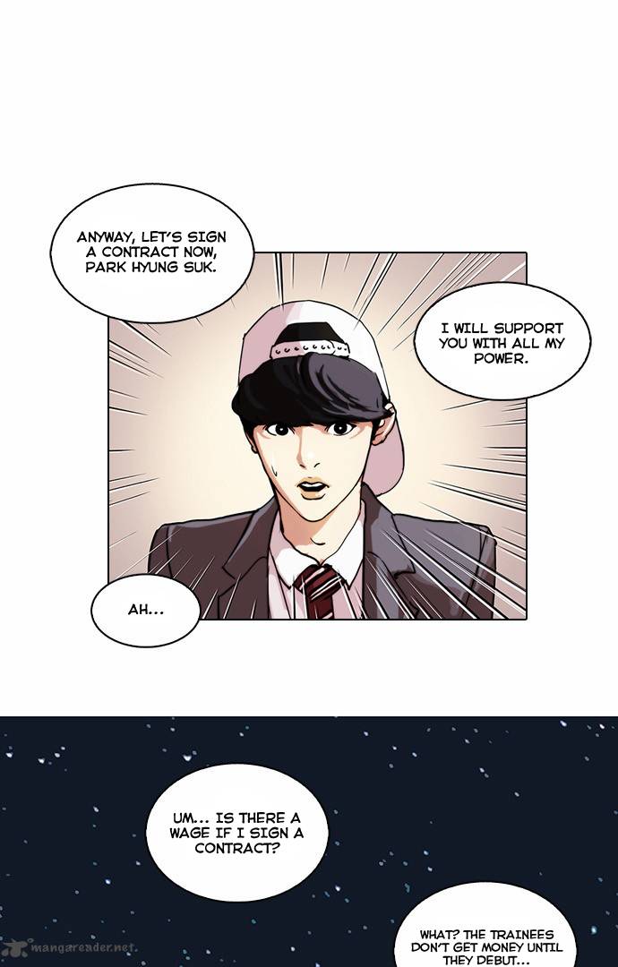 Lookism 27 51