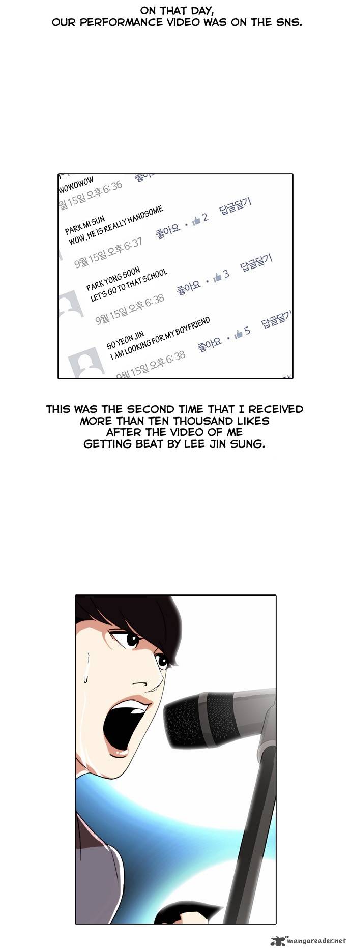 Lookism 27 55