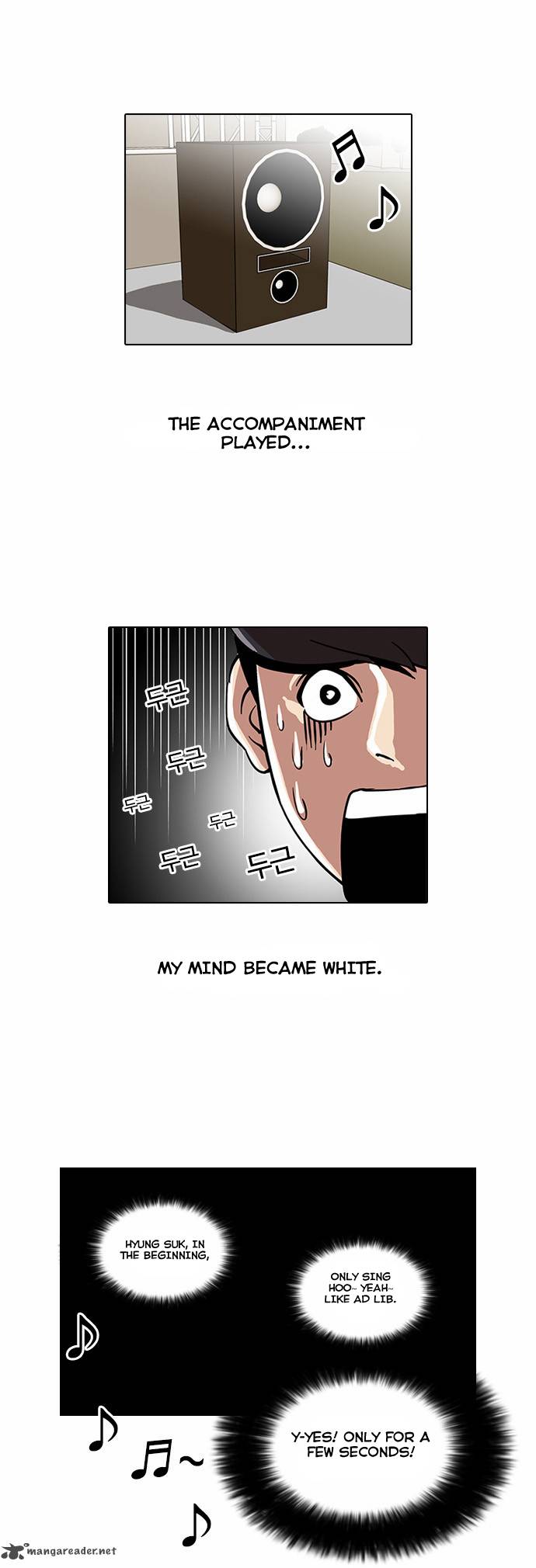 Lookism 27 8