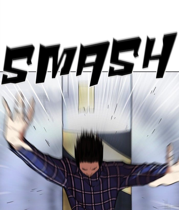 Lookism 270 4
