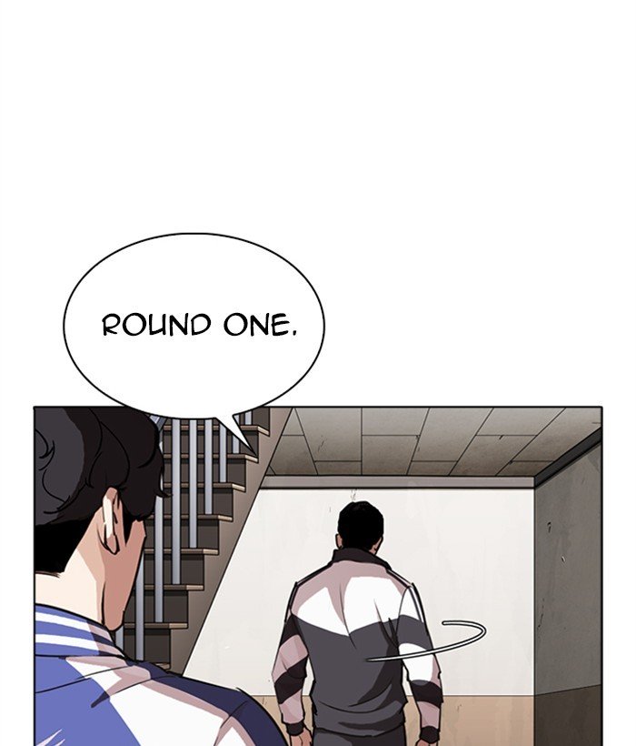 Lookism 271 105