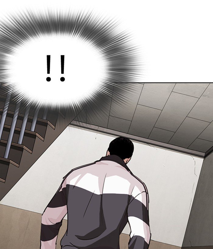 Lookism 271 107