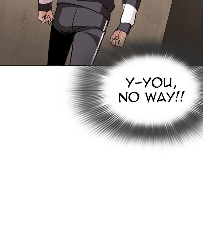 Lookism 271 108
