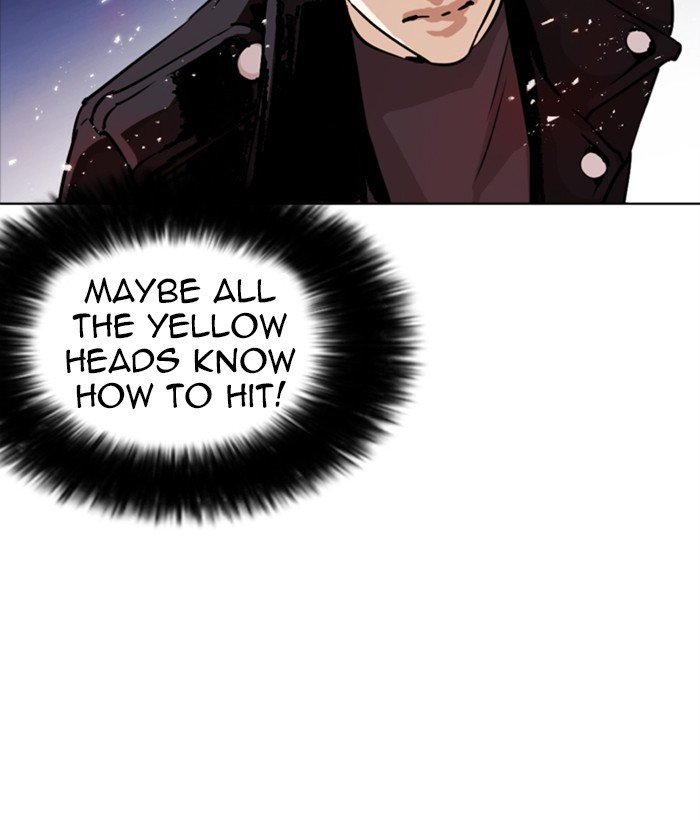 Lookism 271 11