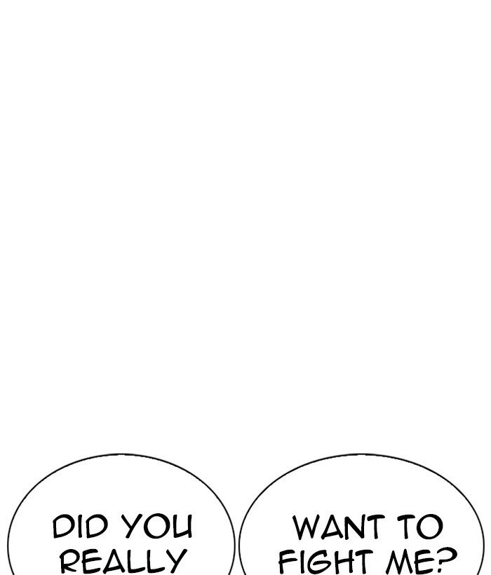 Lookism 271 115