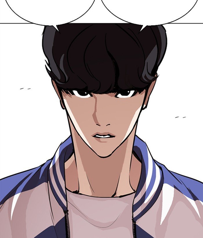Lookism 271 116