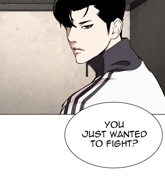 Lookism 271 118