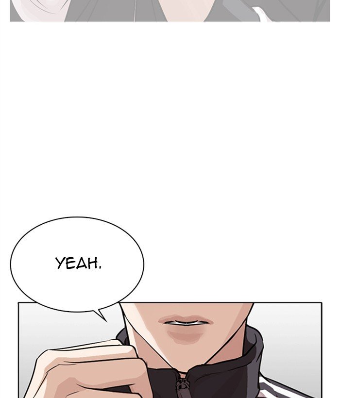 Lookism 271 124
