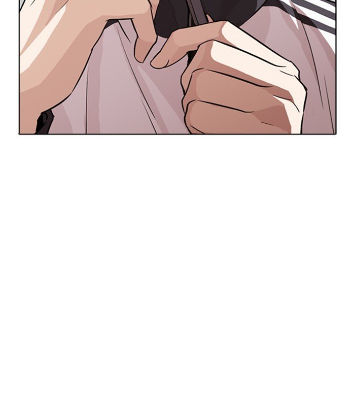 Lookism 271 125