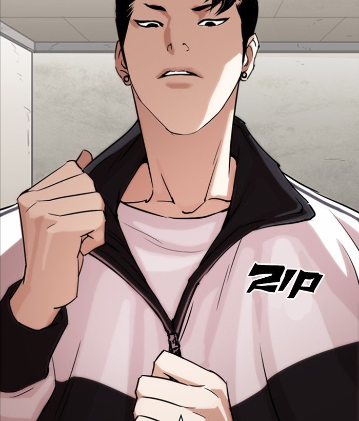 Lookism 271 127