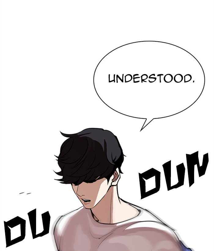 Lookism 271 129