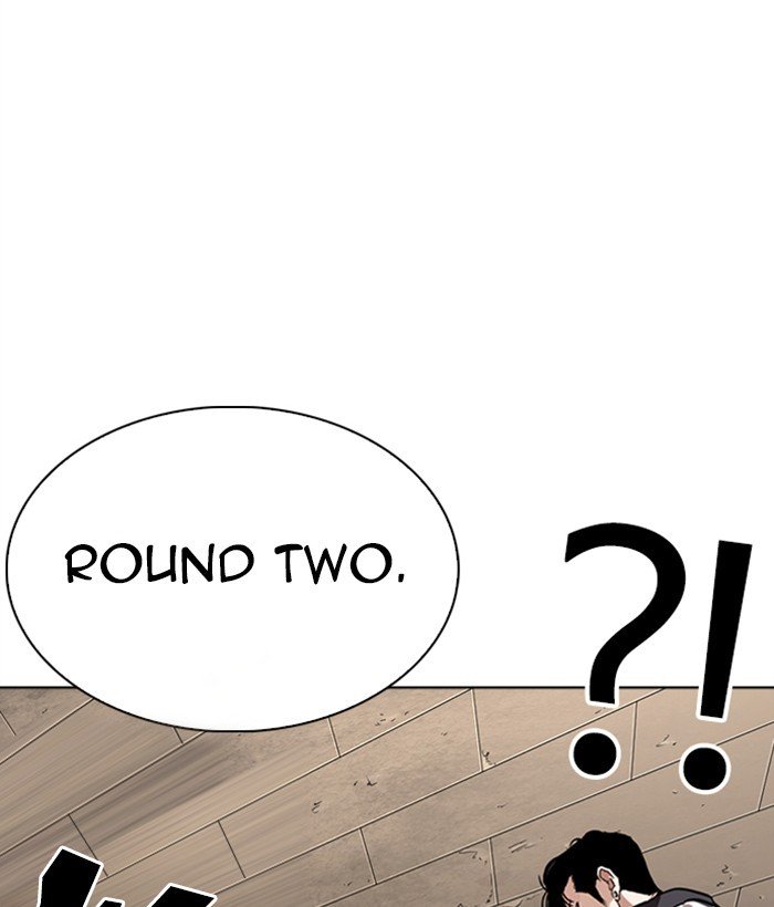 Lookism 271 131