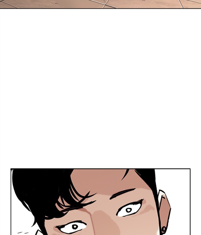 Lookism 271 133