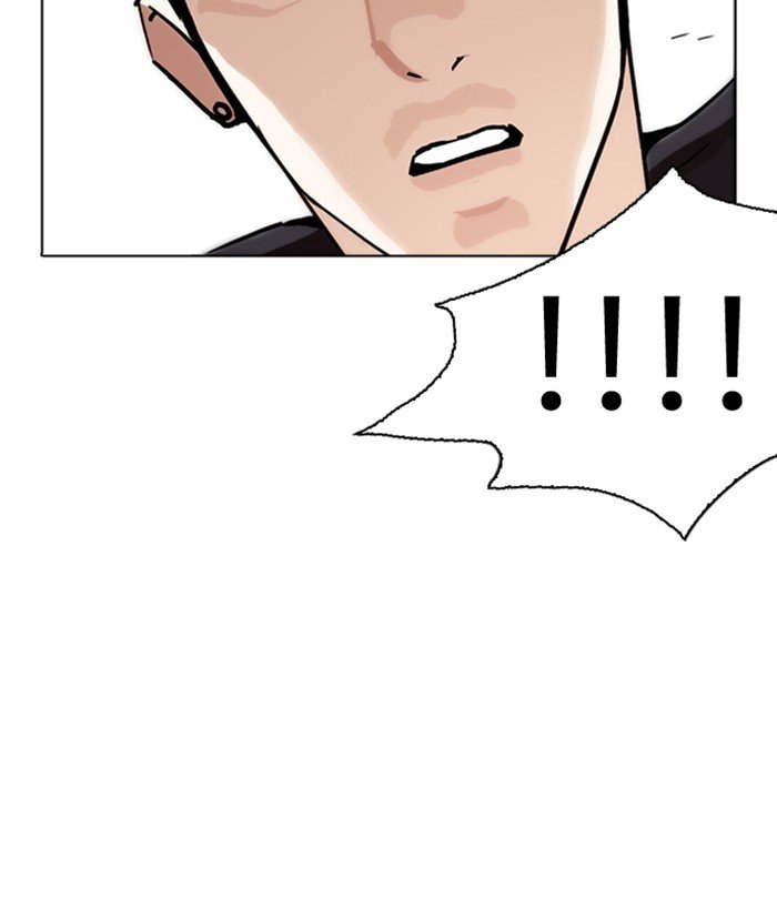 Lookism 271 134