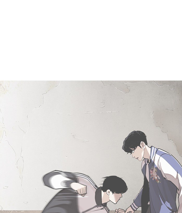 Lookism 271 135