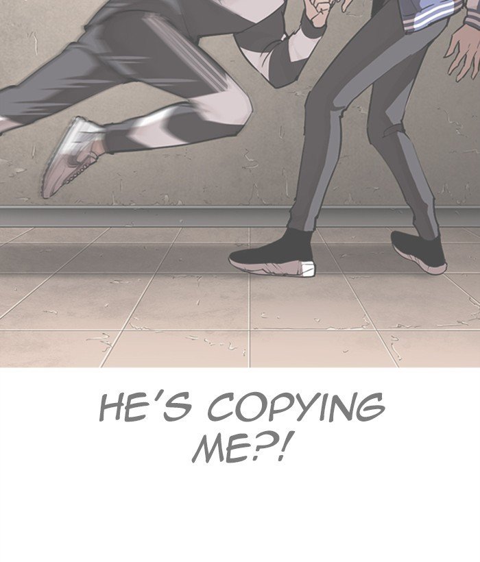 Lookism 271 136